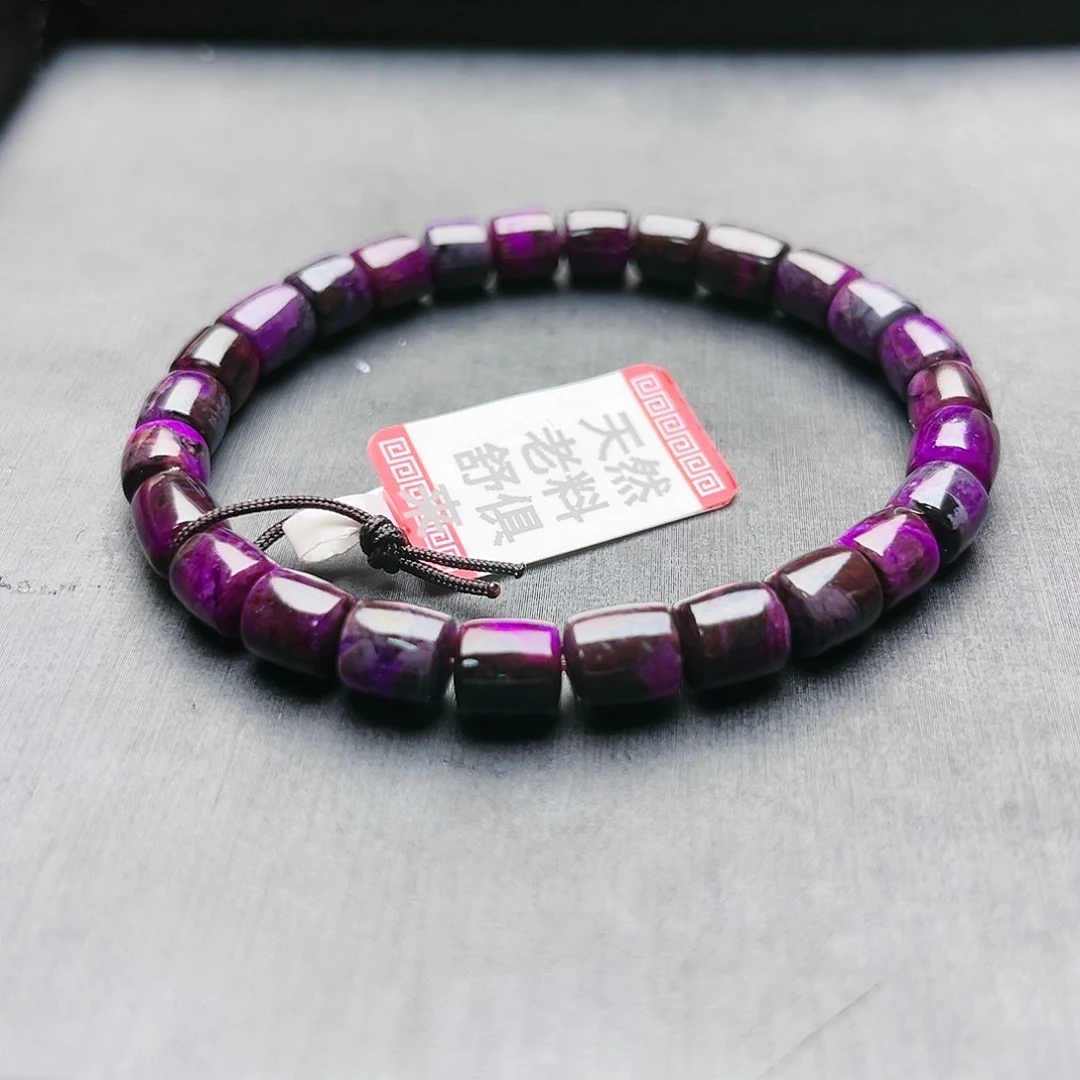 苏纪石（舒俱来）未镶嵌手串