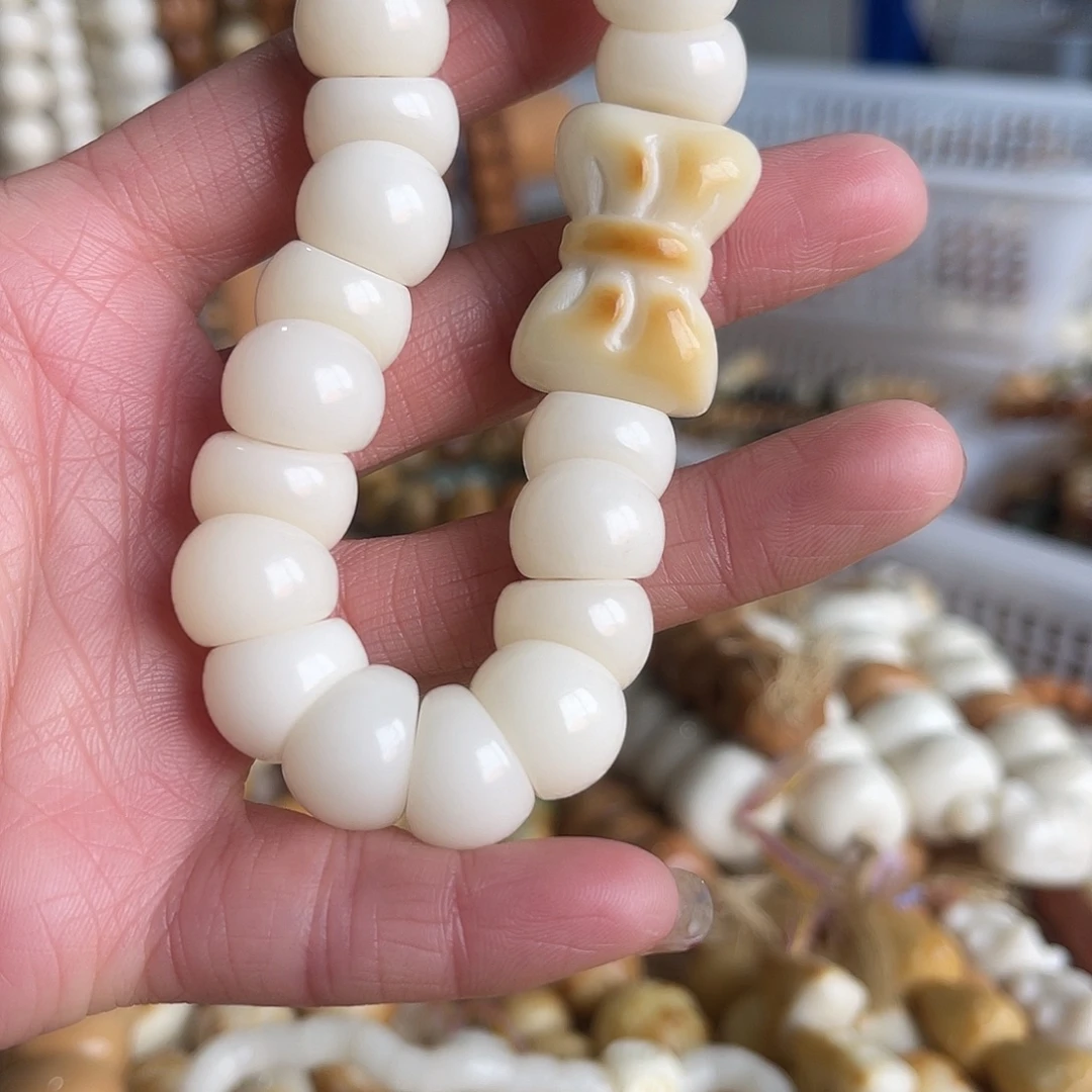 香榧木菩提根➕象牙果