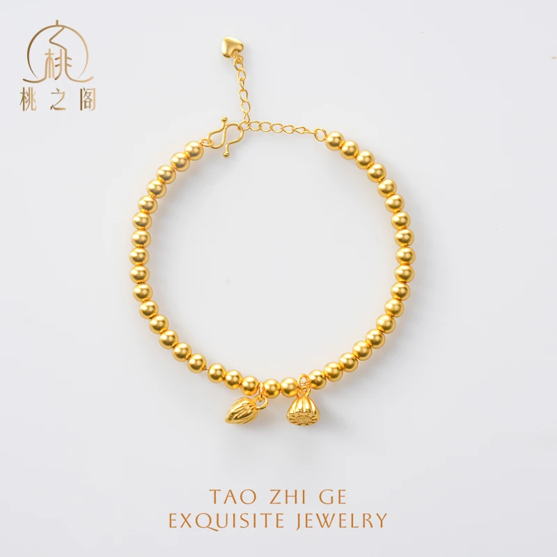 铜合金手链 新款哑光两世欢手链磨砂版