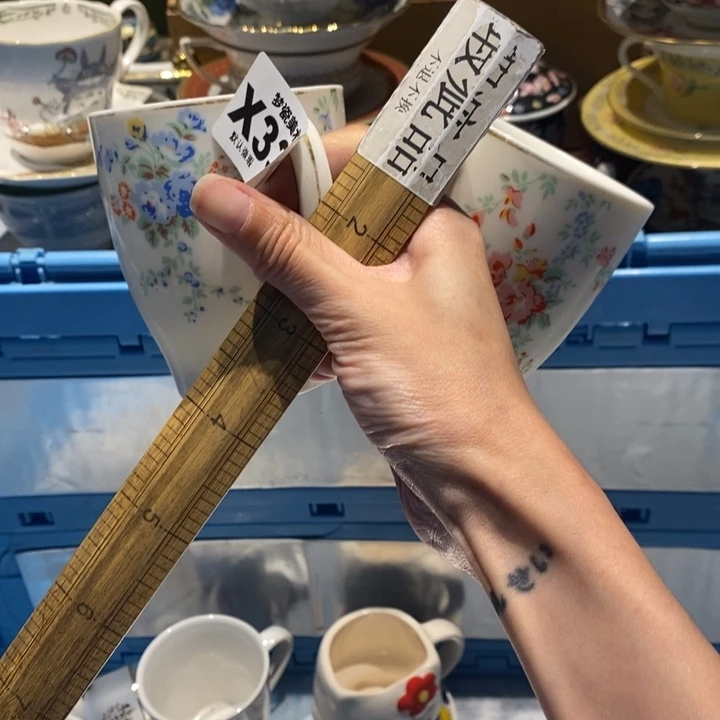 经***书瓷片哈哈哈哈就哈哈哈哈哈