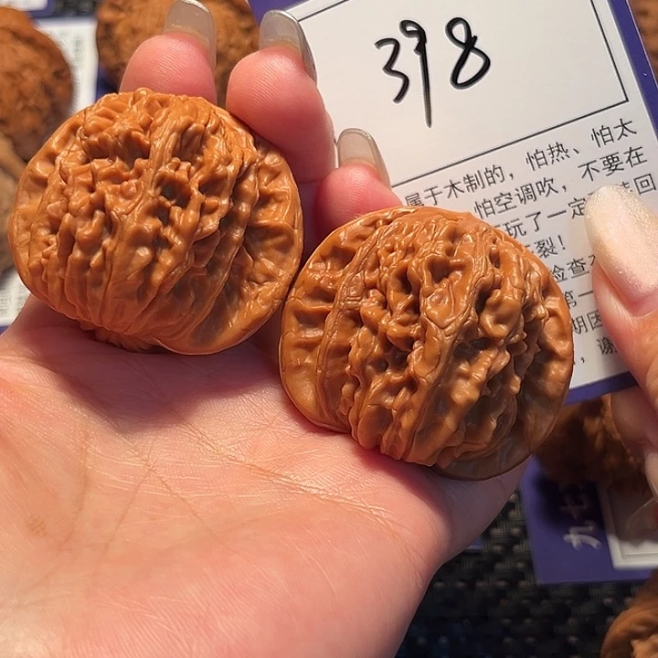 小***辉核桃文玩核桃398号四座楼42