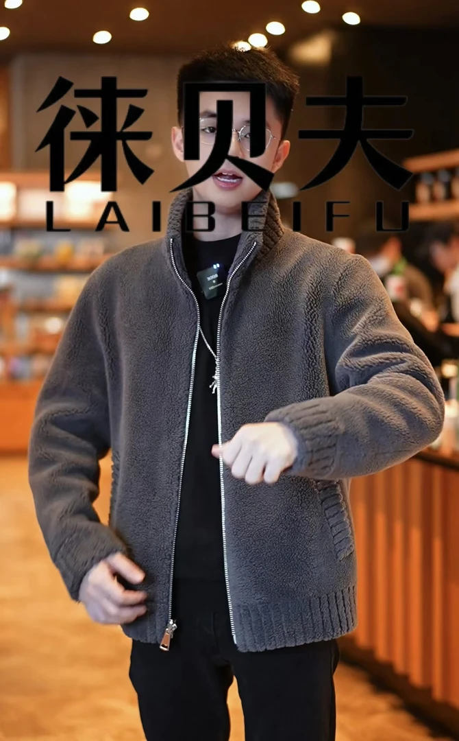 【小陈严选】海宁新款羊毛男士两面穿外套K88112