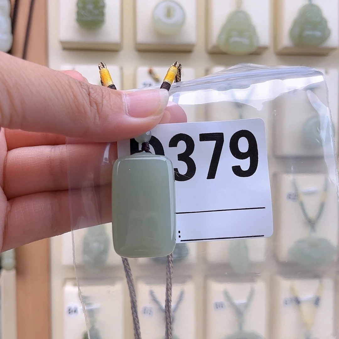 d***d和田玉未镶嵌颈饰