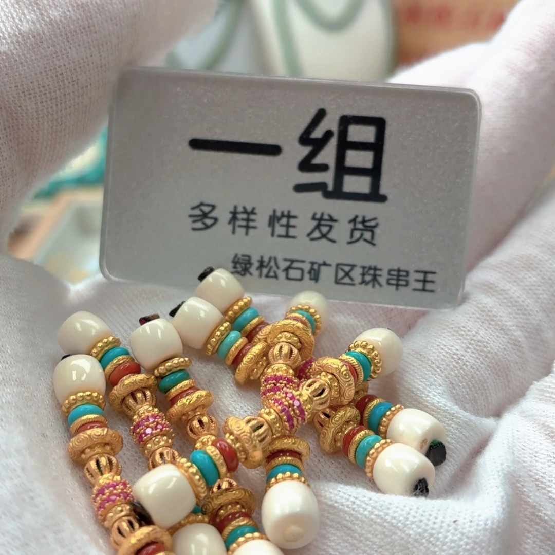 南红玛瑙银S925镶嵌珠宝奇石
