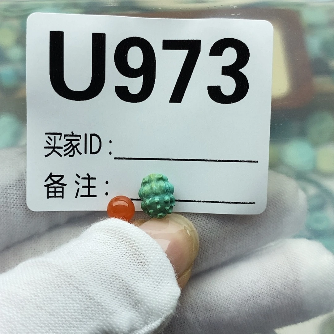 6***i未镶嵌配饰南红玛瑙