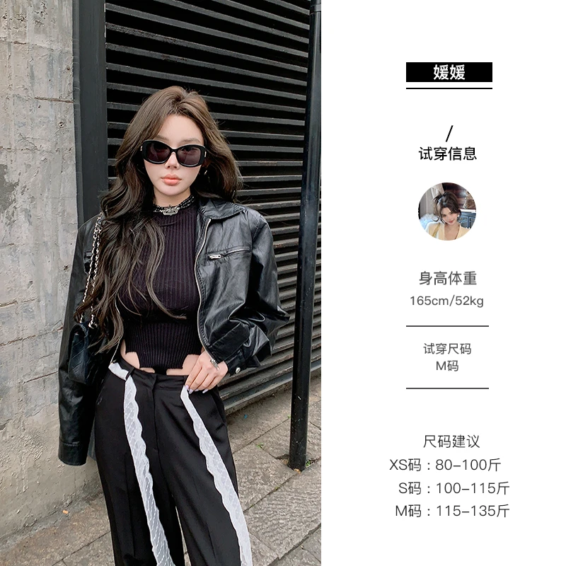 媛媛【黑胶唱片】黑色皮衣外套女短款小个子新款机车服皮夹克#W0838
