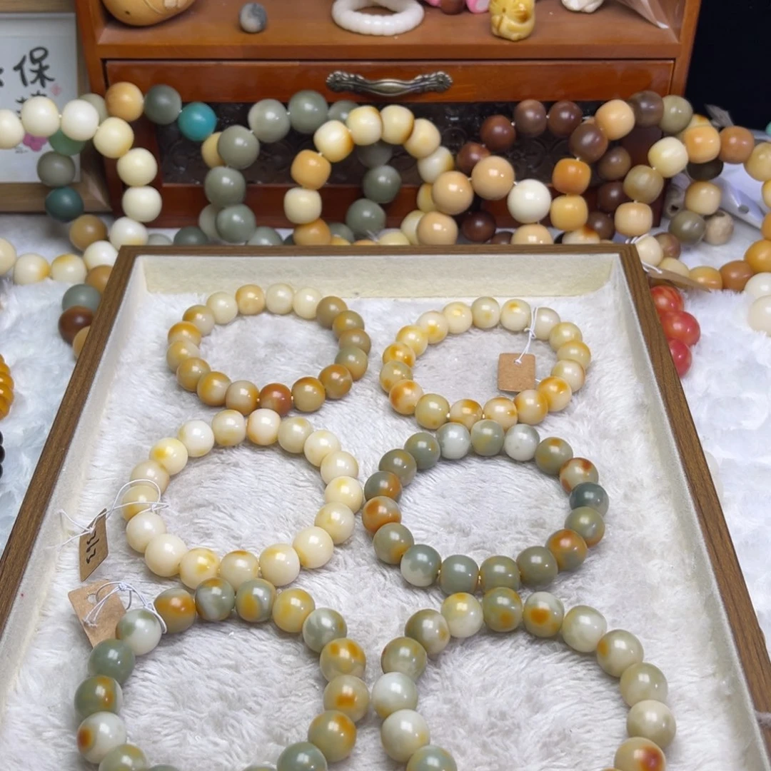 菩提根/象牙果吊坠炫彩苹果卡14