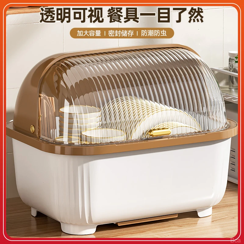 收纳盒餐具厨房沥水碗架盘子碗碟收纳家用碗柜塑料碗筷置物架