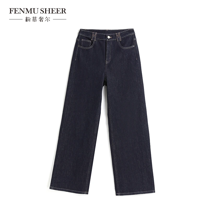 【达人专属】粉慕奢尔『漫步者』简约率性阔腿牛仔裤直筒显瘦T2583