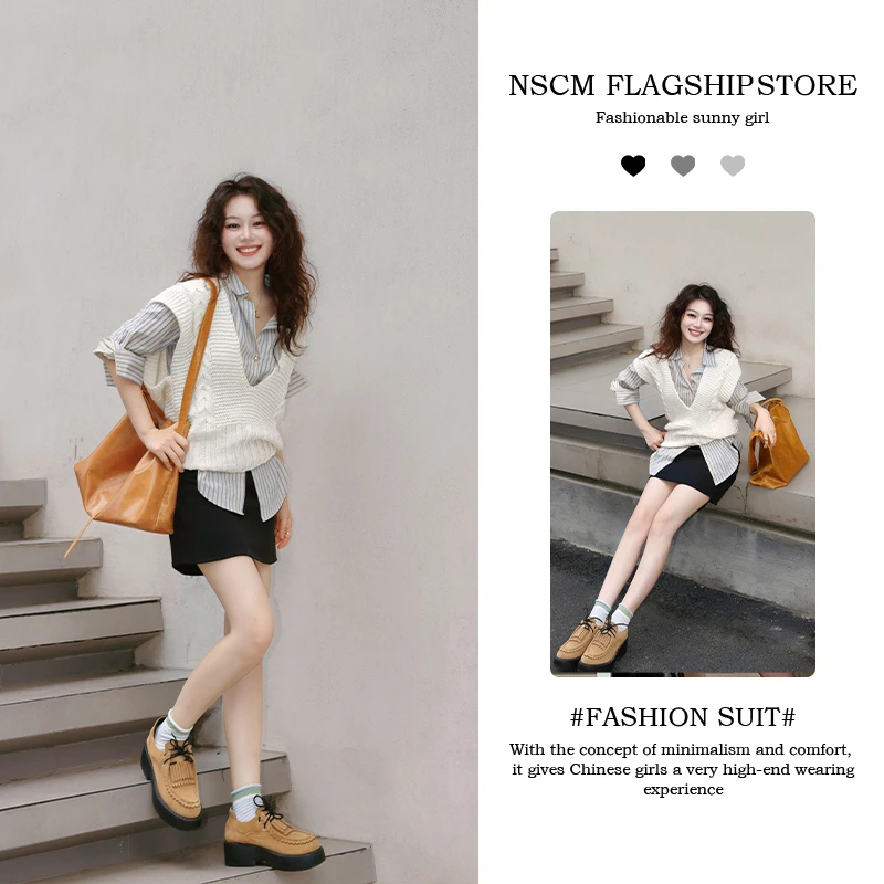 NSCM秋季新款条纹衬衫马甲百搭小众炸街高级感女装韩版修身短裙女