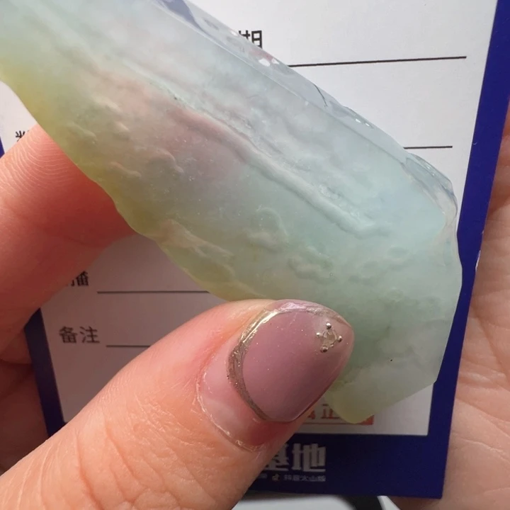 未镶嵌定制翡翠包工