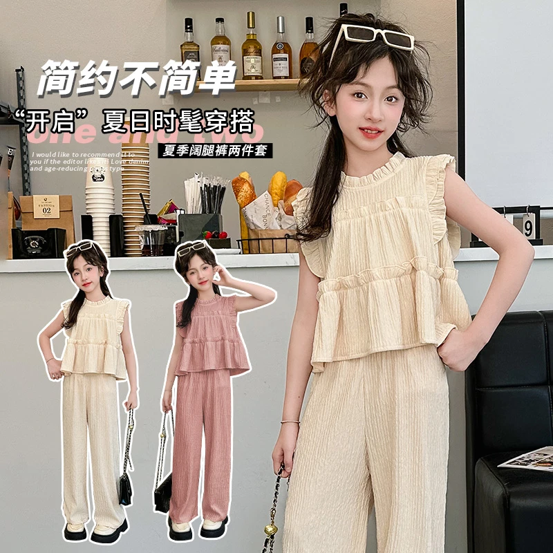女童夏装套装2025新款短袖时髦夏季小孩时尚两件套洋气衣服