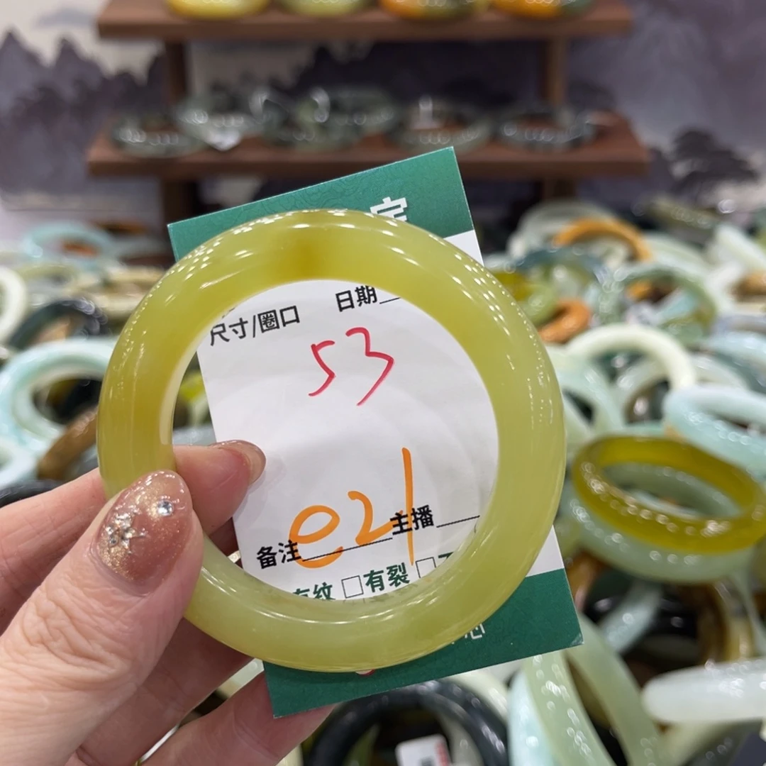 岫玉未镶嵌手镯手镯