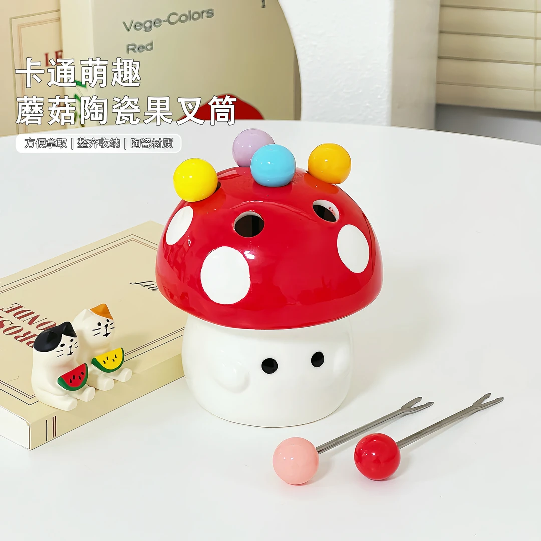 ININHOME可爱蘑菇水果叉套装高级感家用不锈钢甜品叉子卡通YF