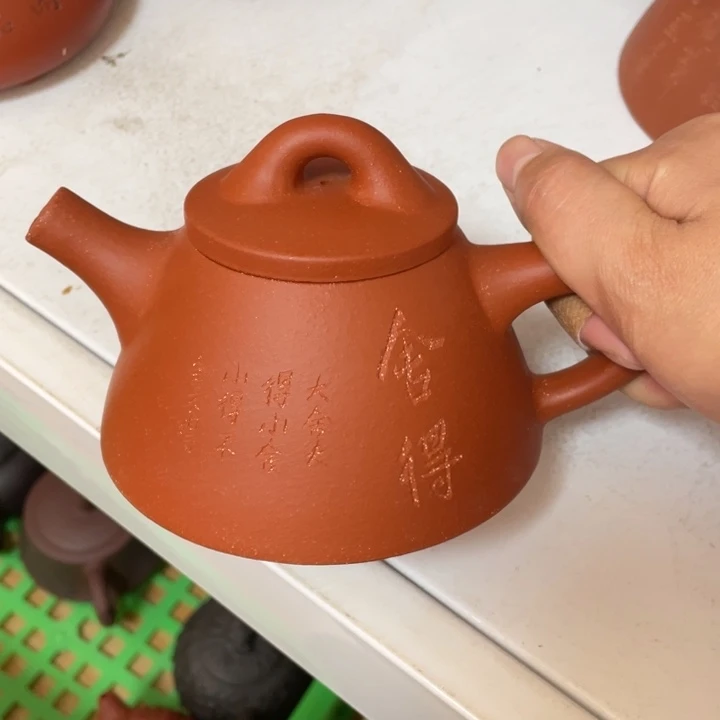 紫砂茶壶宜兴紫砂