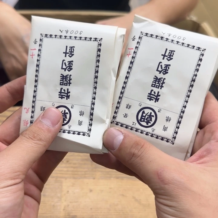 渝***都哈哈哈哈哈哈哈哈哈哈哈