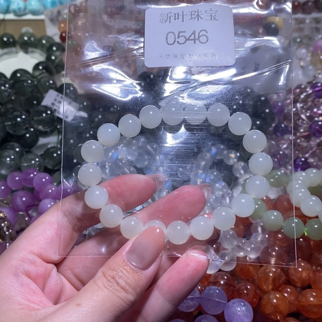 南***鹅未镶嵌手链和田玉