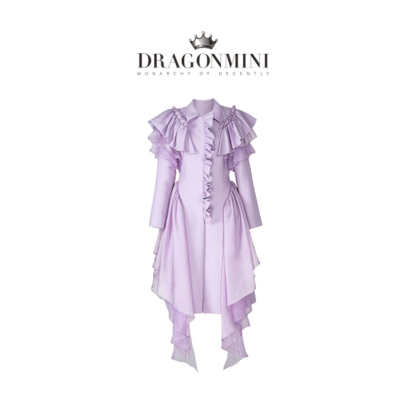 DRAGONMINI FW24 甜蜜游乐园系列-羊毛夢幻紫荷叶边大衣