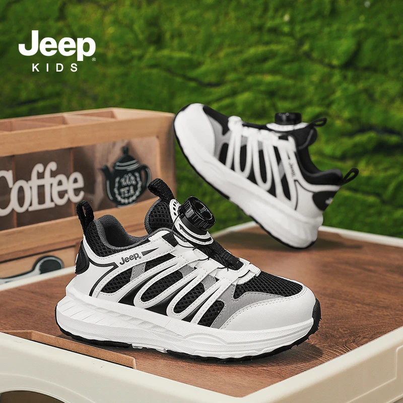 jeep童鞋男童春夏儿童运动鞋女童透气老爹鞋中大童网面跑步鞋子