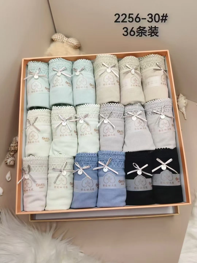 四条装柔丝棉内裤女中腰蚕丝蛋白抑菌裆蕾丝边透气女士内裤短裤头