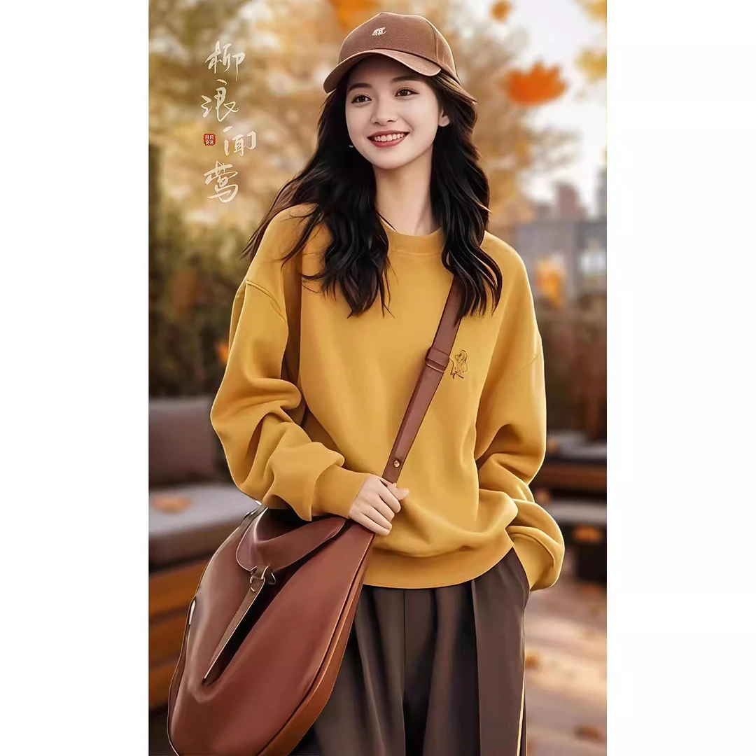 美式黄色休闲卫衣套装女春秋大码2025小香风美拉德阔腿裤子两件套