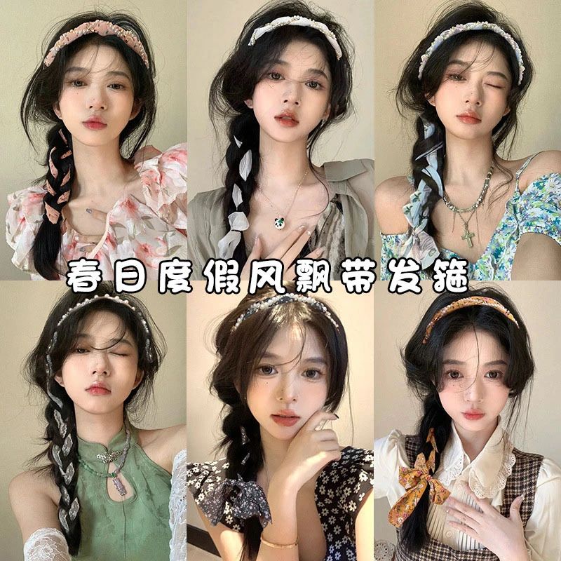 复古/宫廷简约女日韩民族风缎面网红发箍头箍彩色复古气质飘带