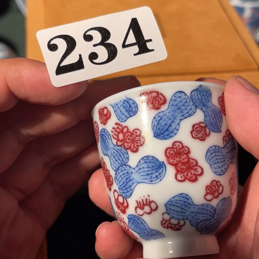 234 半月陶瓷半月陶瓷