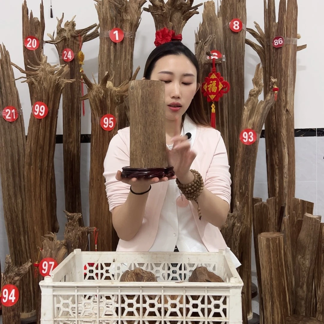 沉香碎屑沉香原材料