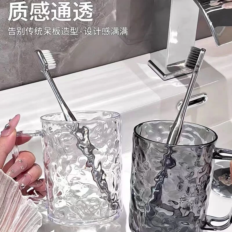 冰川纹漱口杯透明牙刷杯高颜值情侣洗漱杯牙缸儿童牙杯学生刷牙杯