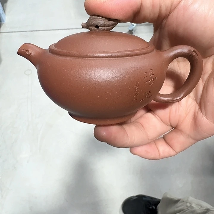 茶壶紫砂宜兴紫砂茶壶