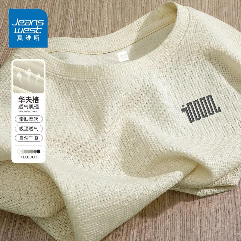 Jeanswest/真维斯短袖男t恤夏季男士宽松大码上衣垂顺显瘦半截袖