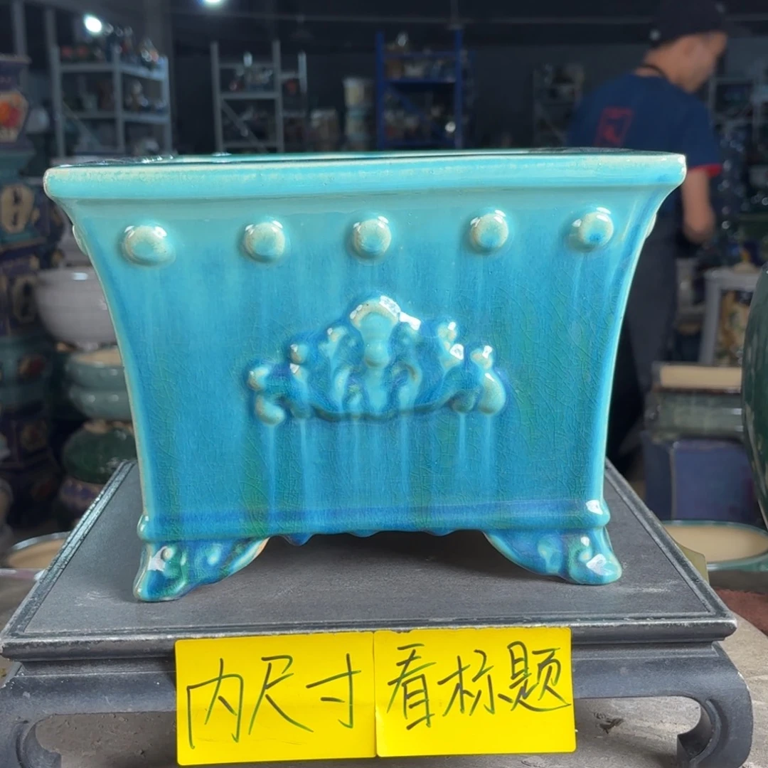 一风堂石湾花盆 内20*15