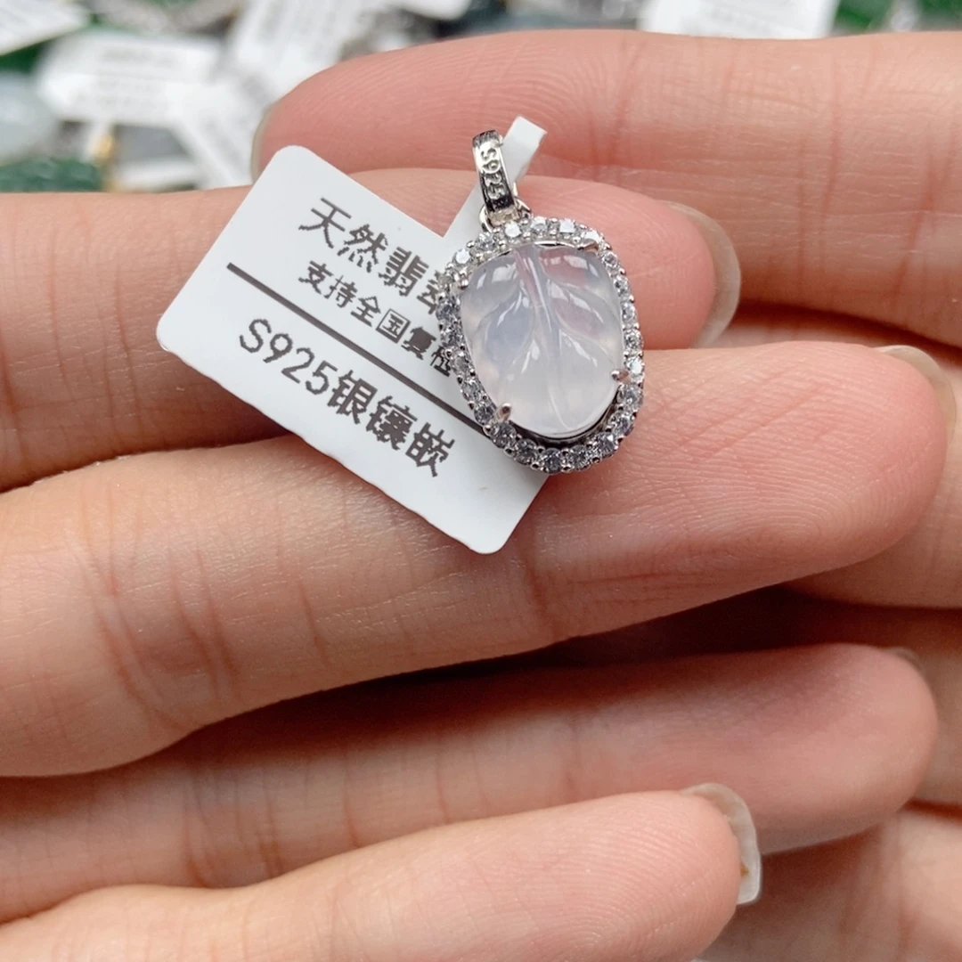 翡翠银S925镶嵌吊坠(不含链)