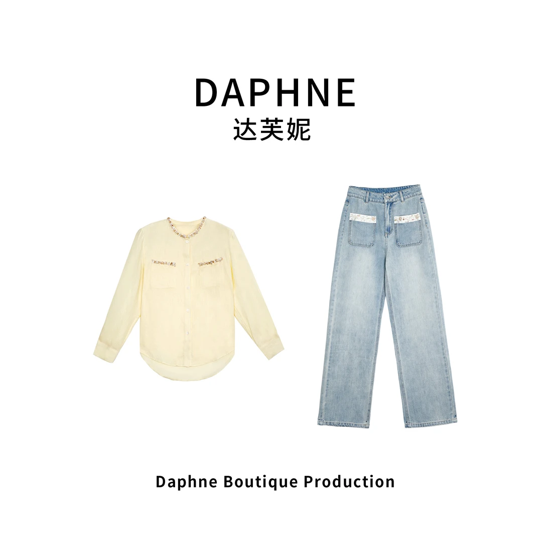 Daphne/达芙妮高奢系列设计师款早春时尚套装