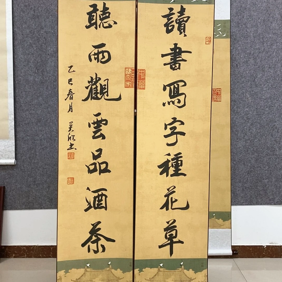 【闪购商品】书法书法作品书法作品