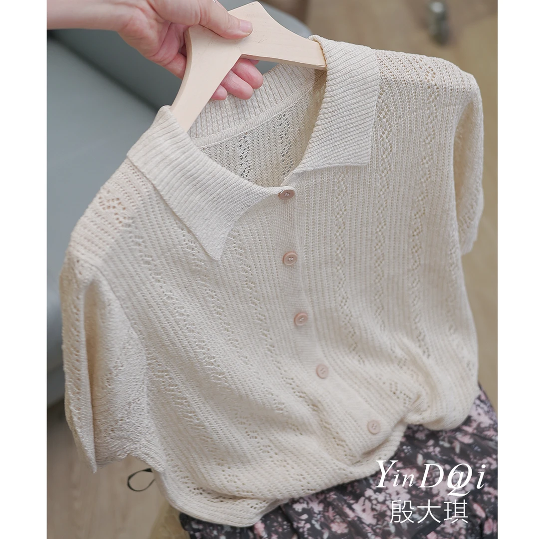 麻胚白~短袖针织开衫上衣女2025夏季薄款洋气简约百搭上衣1971