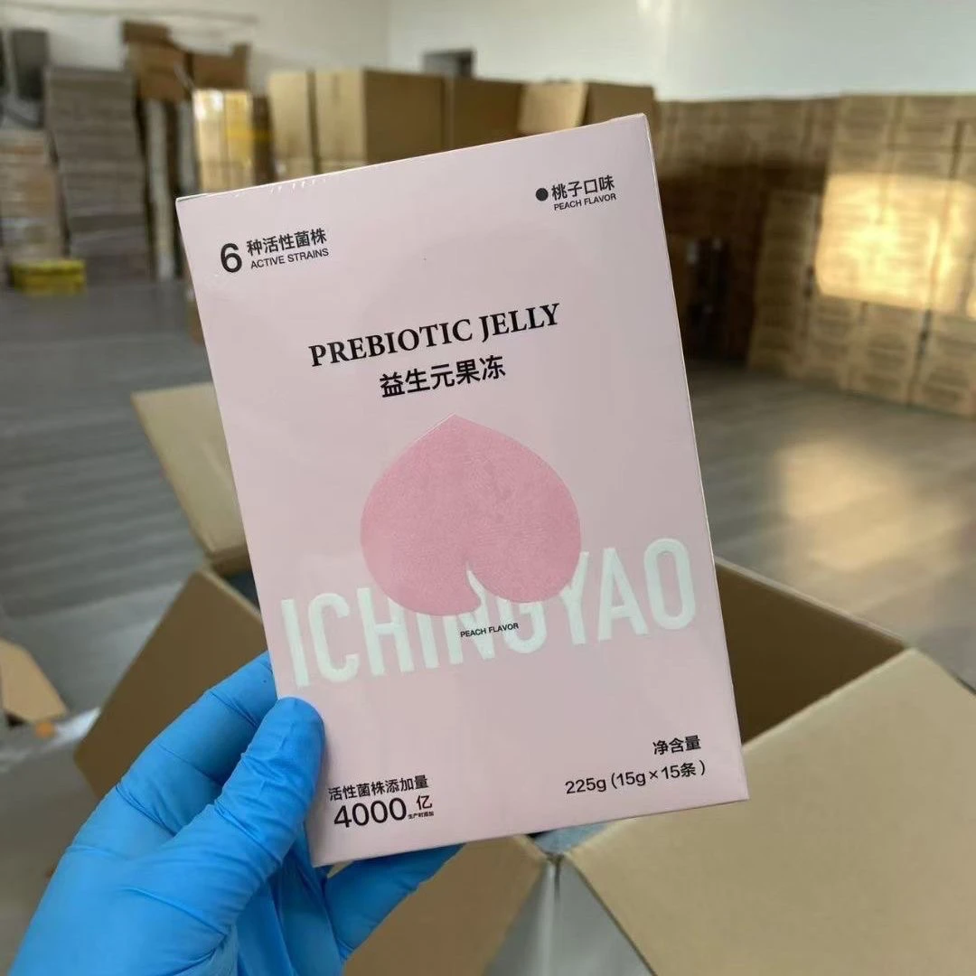 果蔬升级版益生元果冻携带方便嗨吃必备官方正品