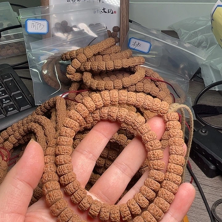 金刚菩提吊坠桃**仕薄切