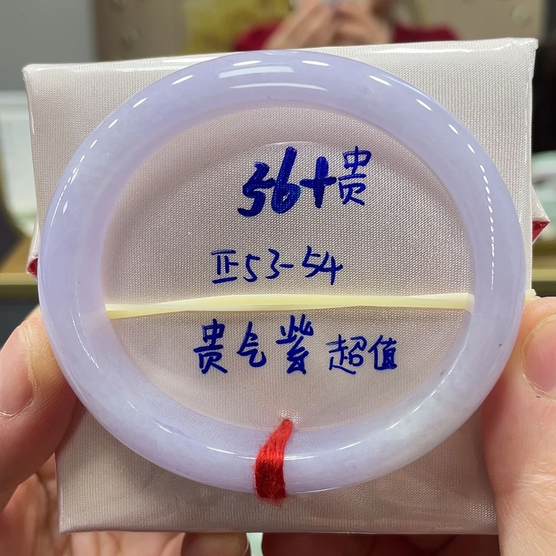 未镶嵌手镯翡翠翡翠