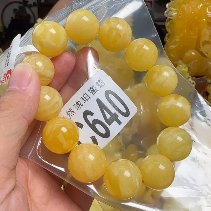 蜜蜡未镶嵌珠宝奇石17