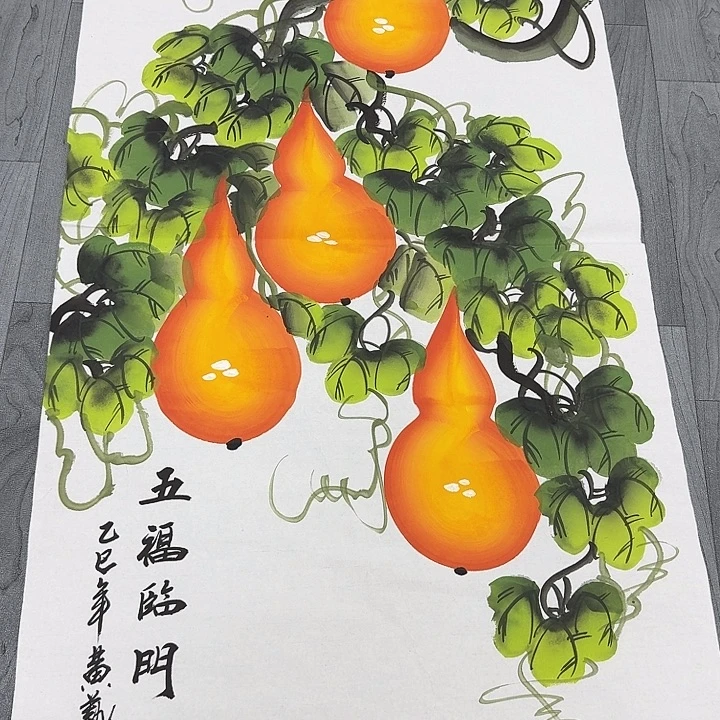 我们的目标是成为一
