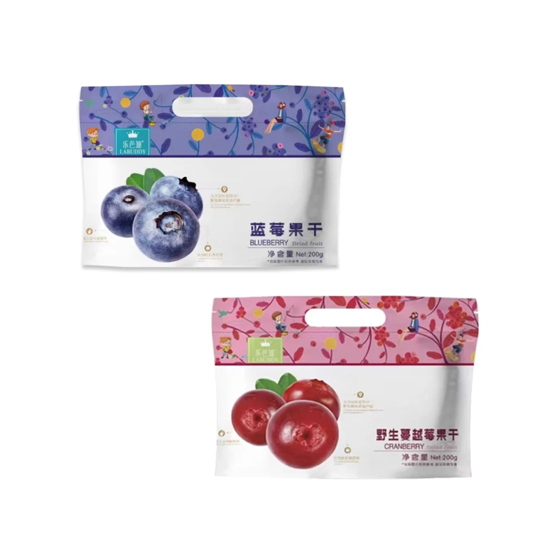 乐芭迪大兴安岭蓝莓果干 野生蔓越莓果干组合 200g/袋装 独立包装