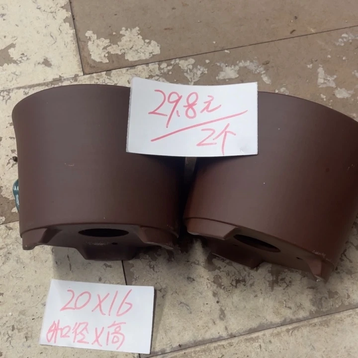 紫砂花盆破损包赔