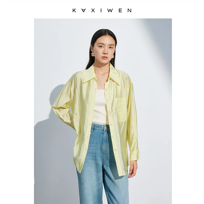 【柠檬专属】简约通勤刺绣衬衫S3231