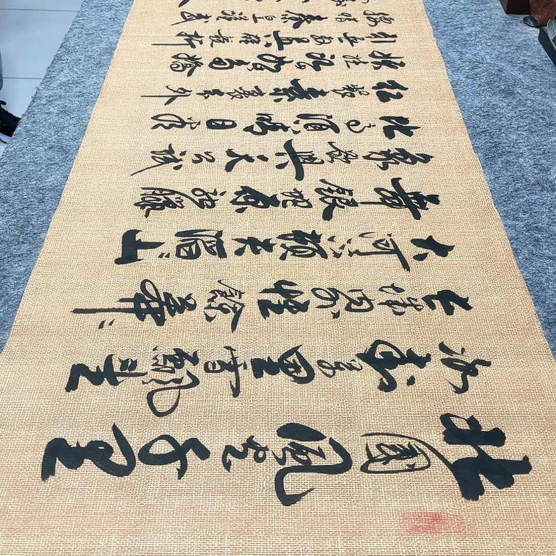 书法沁园春雪行草书李保军老师手写