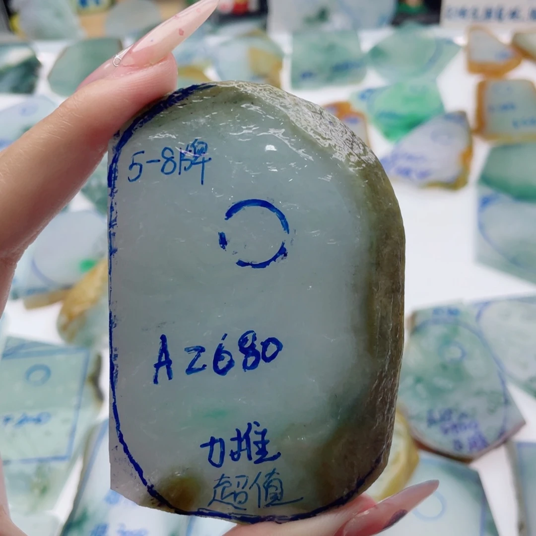 用***7定制翡翠未镶嵌纯天然缅甸A货翡翠