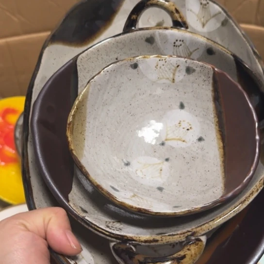 盘全场满二十米包邮