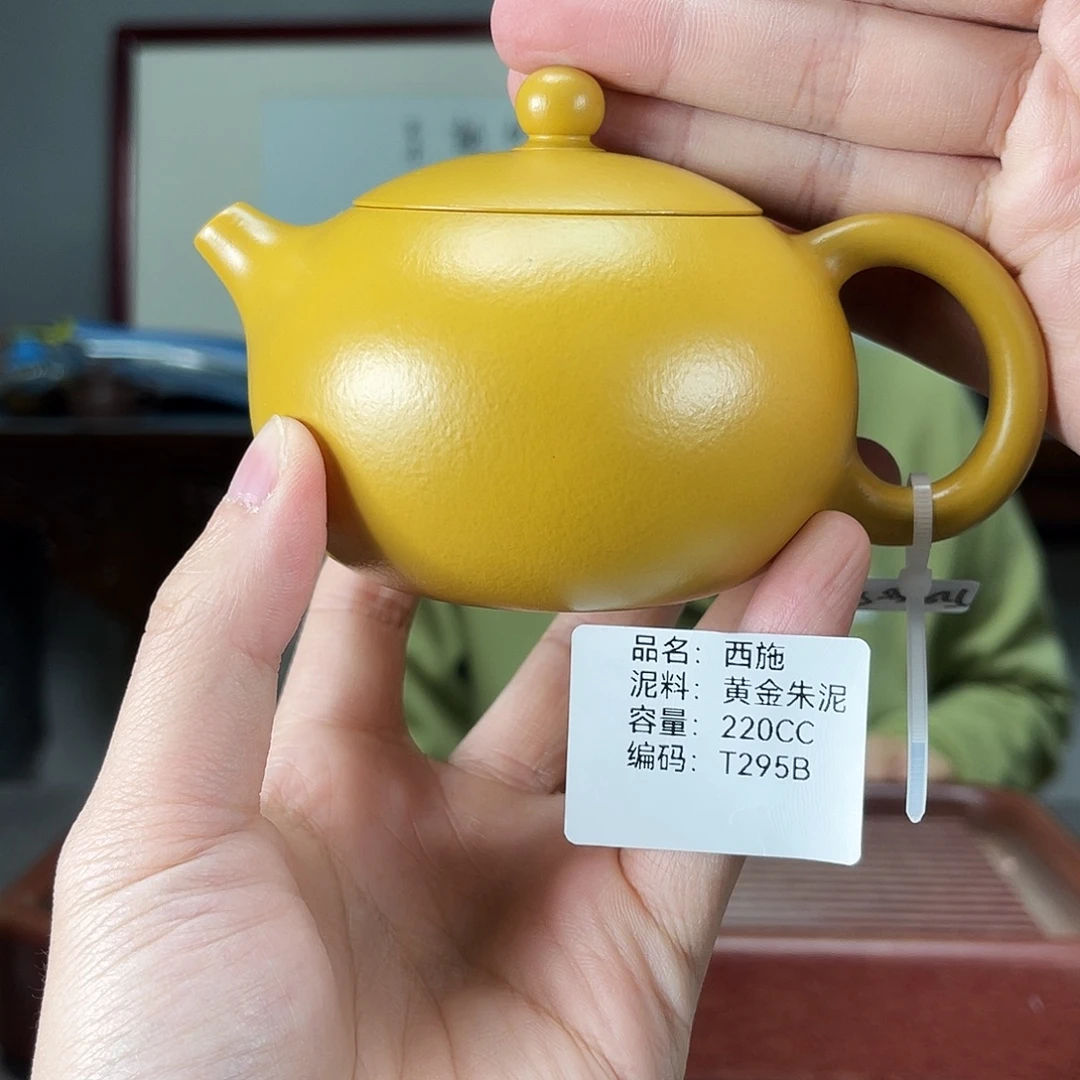 紫砂茶壶方圆紫砂