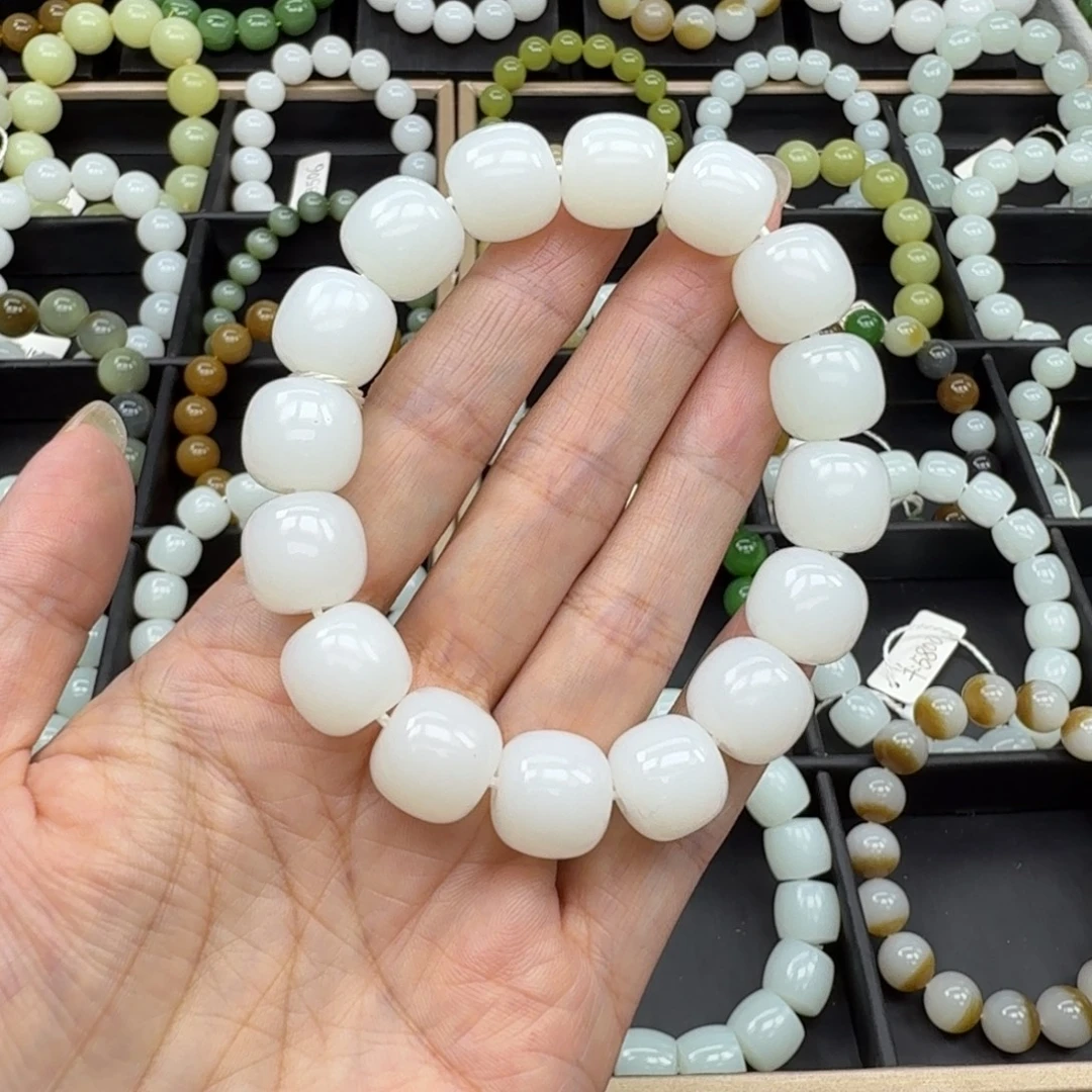 和田玉未镶嵌手链