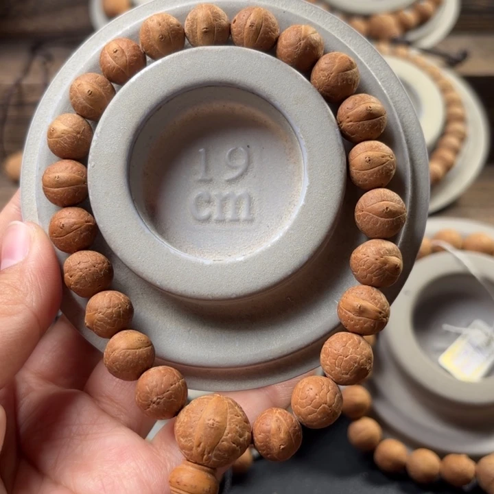 凤眼菩提手串爱**星11.5mm下播福利